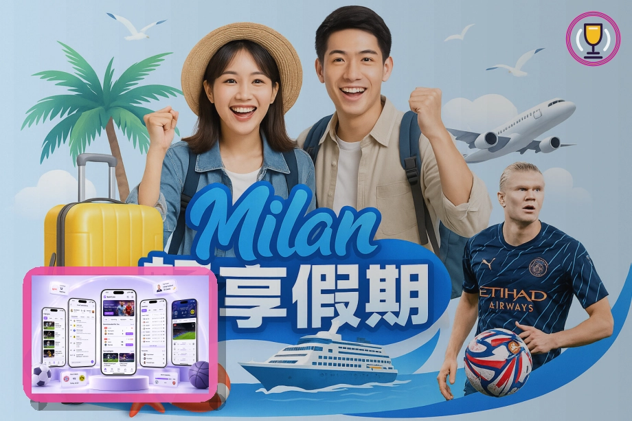 C7娱乐 体育项目总览